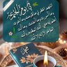 Profilbild von diaa fathy othman