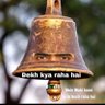 Krishna Kumar🇮🇳's profile picture