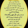 Фото профиля Aliabdlh Ahmed Alhubish