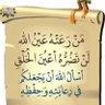 محمود حداد profil fotoğrafı