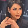 آن صلاح's profile picture