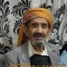 محمد مقبل 239-01747 profil fotoğrafı
