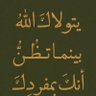 Фото профиля Nagwa mohamad