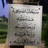 عبدالله.'s profile picture