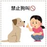 Фото профиля 脑后拔管