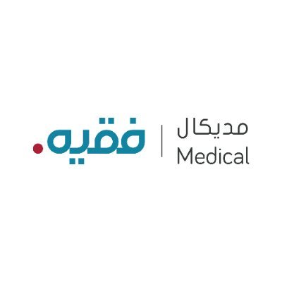 MedicalFakeeh's profile picture