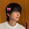I SPY A BLINGY PJ 💖's profile picture