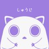 しゅうじ profil fotoğrafı