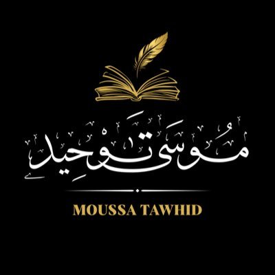 moussa_tawhid's profile picture