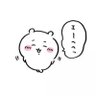 チー牛ちーちゃん🇯🇵サブアカ's profile picture