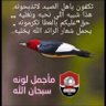 Profilbild von عبدالعزيز