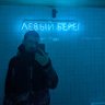 серебряный серфер profil fotoğrafı
