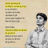 Kumar'Mind's profile picture