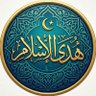 هدى الإسلام | hoda islam profil fotoğrafı