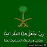 Фото профиля Eng Abo Khaled