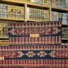 مكتبة بر الوالدين ( للعلوم الشرعية ) 的头像