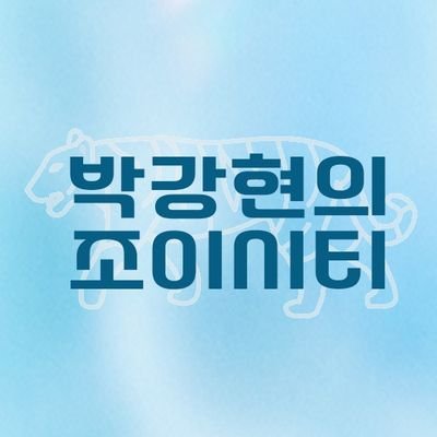 pkh_joycity's profile picture