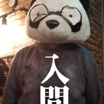 sarunosuke6's profile picture