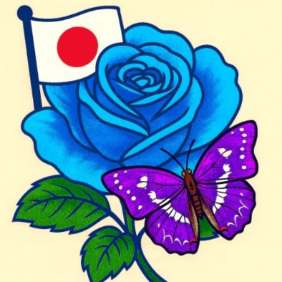BlueHawk1378's profile picture