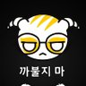 Anarchy's profile picture