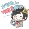 バラキック(サイキっ君)💫's profile picture