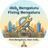 Фото профиля RICHARD | Fixing Bengaluru