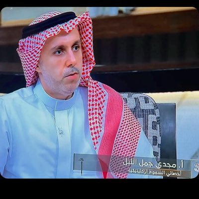 majdigood's profile picture