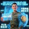 沧海老张's profile picture