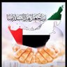 كلمات✍️ profil fotoğrafı