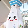 Profilbild von GO太くん【五稜郭タワー公式】❄️