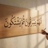 عبدالله بن حمد 的头像