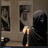 دانــۃ ♛ 🇸🇦🐪🌴🛢️ 的头像