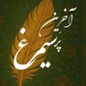 hasan's profile picture