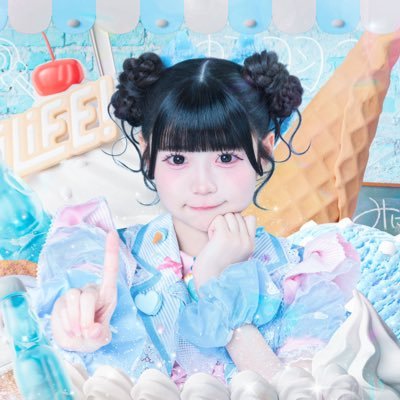 虹羽みに【iLiFE!】's profile picture