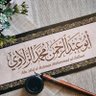 محمد الزلاوي's profile picture