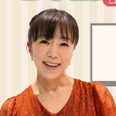 麻生ちさ's profile picture