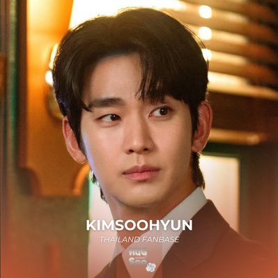 คิมซูฮยอน - KimSooHyun Thailand Fanbase's profile picture