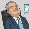 Ali profil fotoğrafı