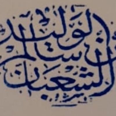 khald_abo's profile picture