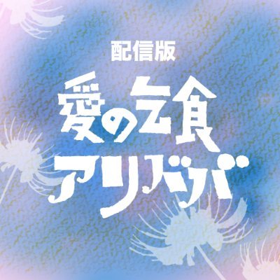 tentohaish_info's profile picture