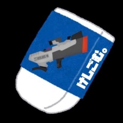 KESIG0MU_spla's profile picture