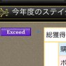ギャンブルcom's profile picture