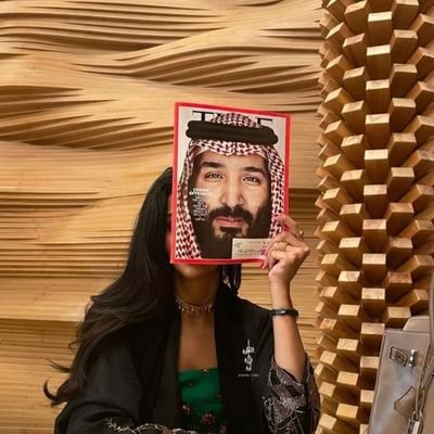 همس's profile picture