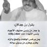 Arab Coiner 的头像