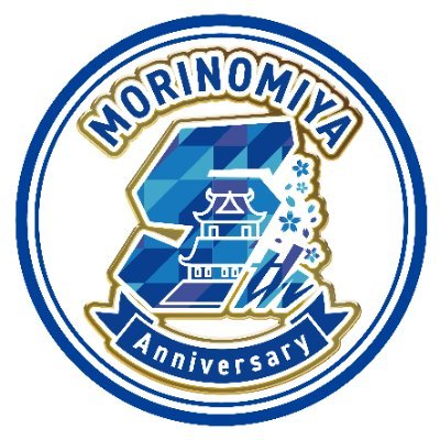 森ノ宮よしもと漫才劇場【公式】's profile picture