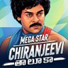 కొదమసింహం 🦁🦁's profile picture