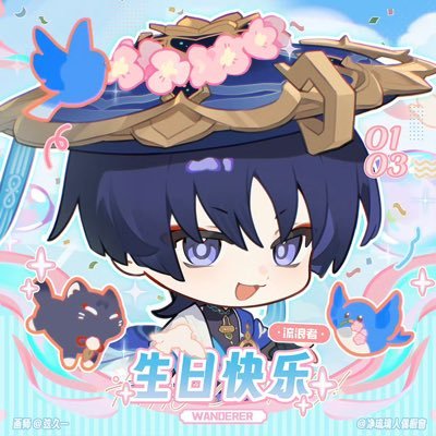 renouchuchuang's profile picture