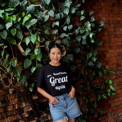 Kam Phaka's profile picture