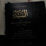 Abū Mawt profil fotoğrafı