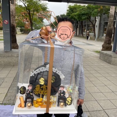 已婚爸爸人夫's profile picture